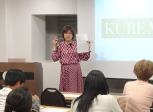 大阪・東京での体験セミナー、ありがとうございました！